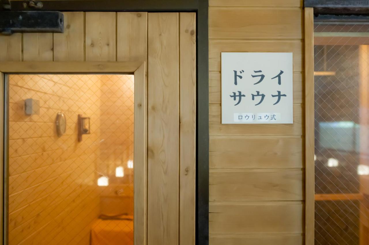 Higashikawa Asahidake Onsen Hotel Bear Monte Εξωτερικό φωτογραφία
