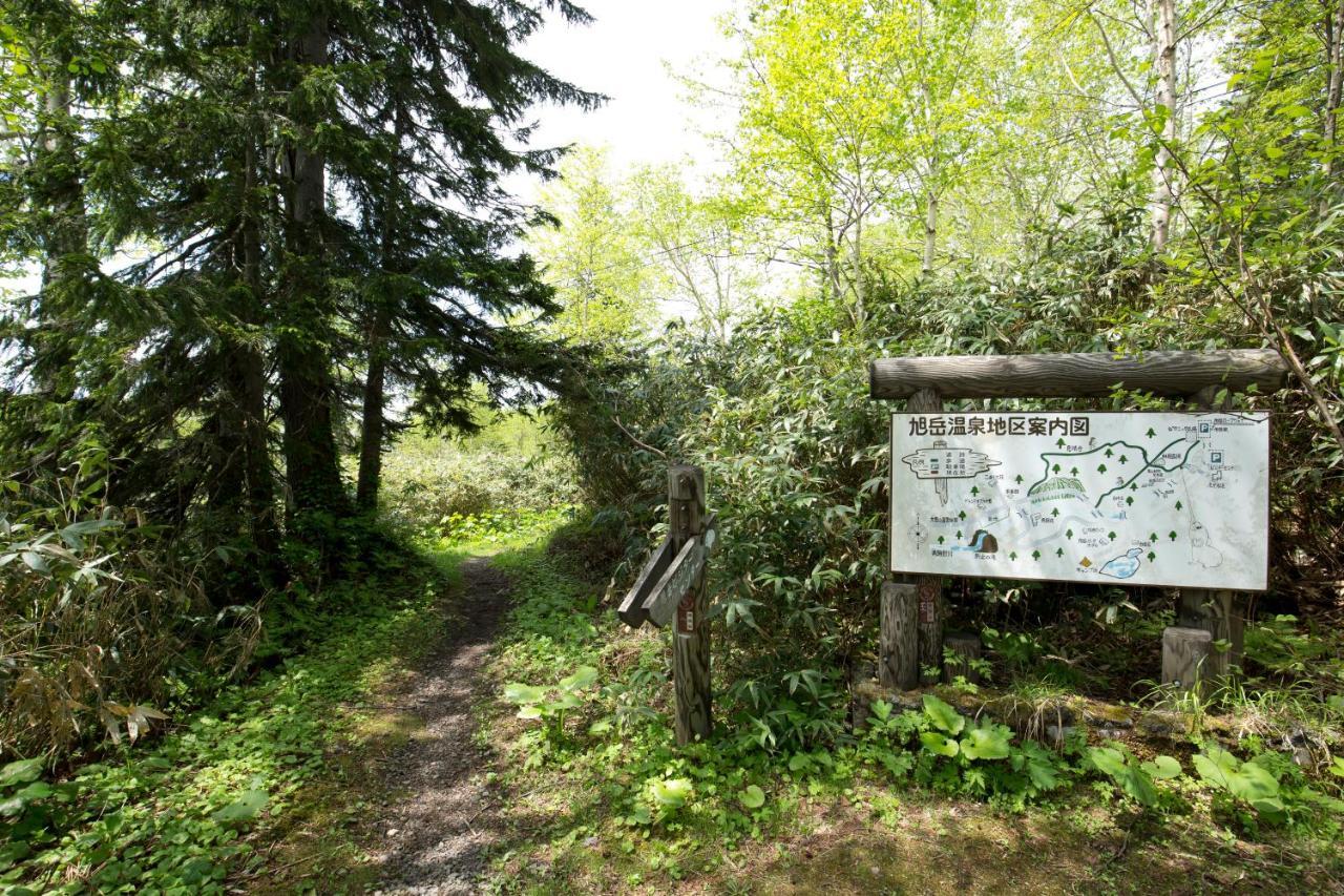 Higashikawa Asahidake Onsen Hotel Bear Monte Εξωτερικό φωτογραφία