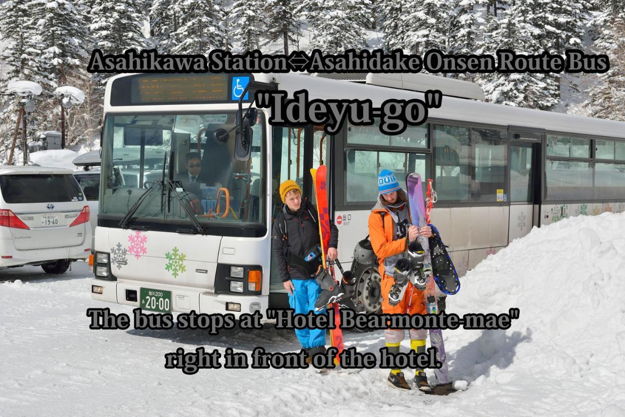 Higashikawa Asahidake Onsen Hotel Bear Monte Εξωτερικό φωτογραφία